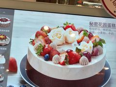 -85度C(上海仓汇路店)