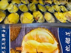 -圣罗巴海鲜自助(黑金店)