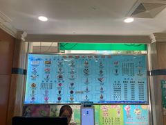 -迎宾楼(解放西街店)