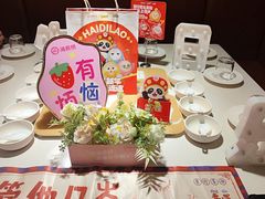 -海底捞火锅(大学路新象城店)