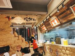 -蛮佬拾·乡里土菜馆(河西王府井店)