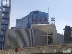-海淀教堂教堂婚礼