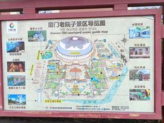 -厦门老院子景区