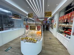 -味多美蛋糕(三元桥店)