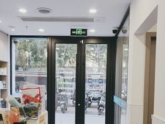 -宠物星动物医院·眼科·异宠·猫科(江南大道总院)