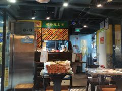 -玛嘉烈(北京金融街店)