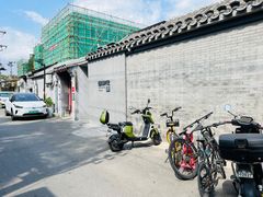 -曲廊院(东四十一条店)