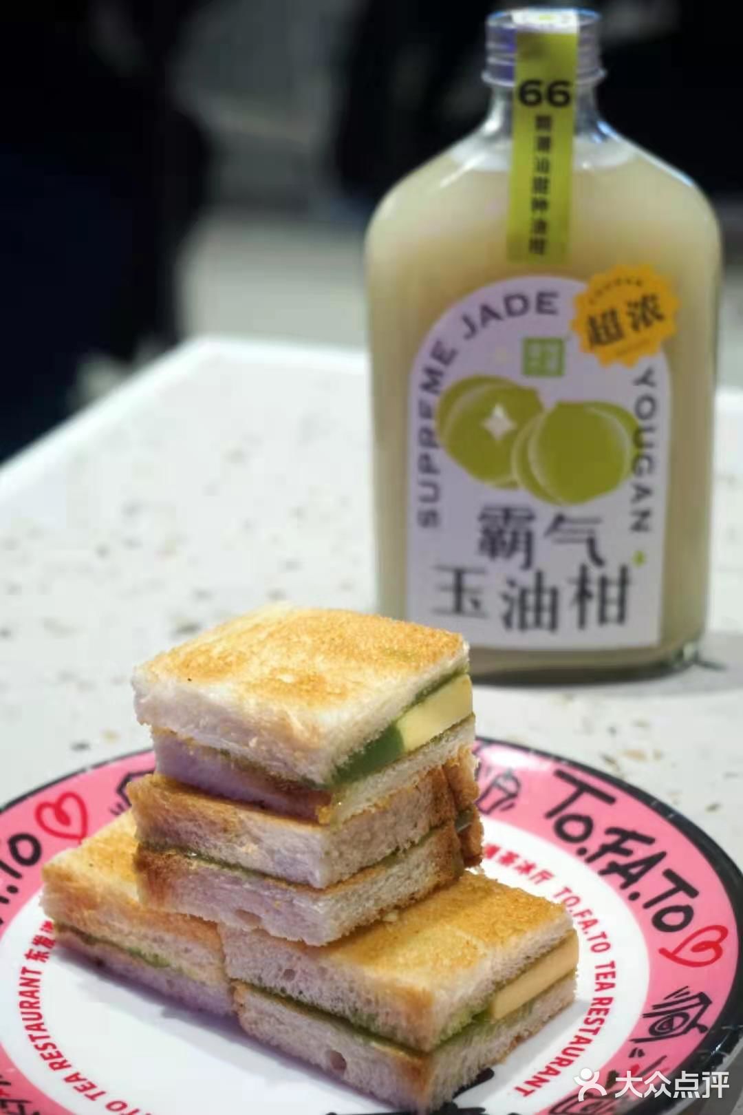 对东发道的理解是我们还会再见的