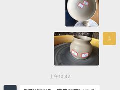 -木子陶艺(春熙路店)