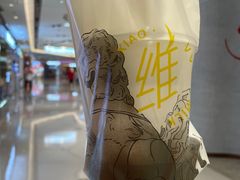 -维维豆奶(金鹰新街口店)