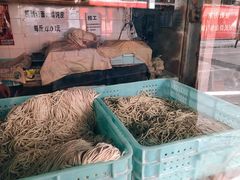 -华良切面店(航建大楼店)