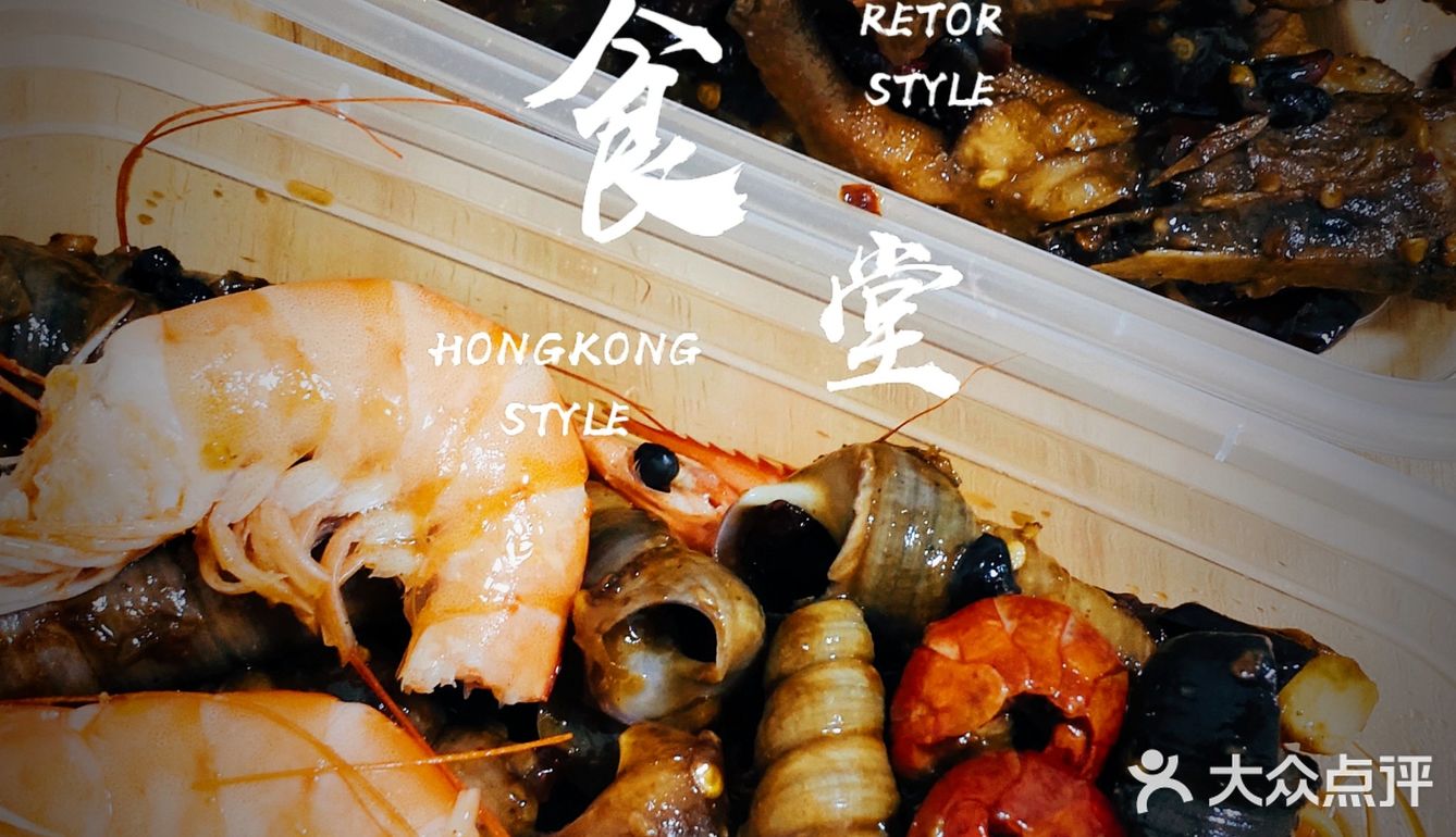 平平无常吃饭小日常