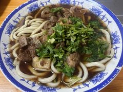 -清真-戏楼王记牛肉面
