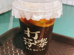 柠檬茶-孖记茶档·热腾茶餐(江南西plus店)