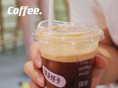 -KYO COFFEE(胶州路店)