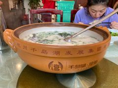 鱼头-旭龙鱼头王(航华店)