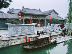 -台儿庄古城