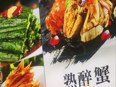 -好人家海鲜酒楼(淞南路店)