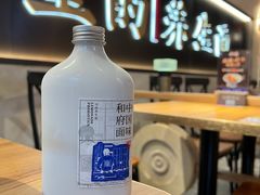 -和府捞面(壹方天地店)