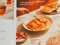 -BAKER&SPICE(环贸店)