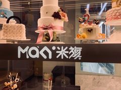 -MaKY米旗(熙地港店)