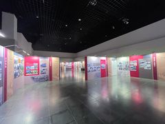 -衢州市博物馆