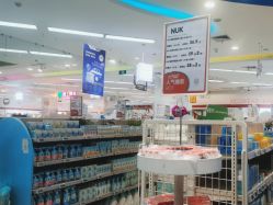 -孩子王童乐园(武汉永旺店)