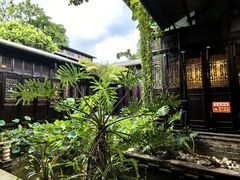 -闲亭(九眼桥店)