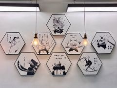 -HONGA HONGA雄家(曹路店)