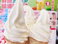 魔天脆脆冰淇淋-蜜雪冰城(万象新城商业街店)