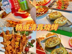-楼外楼大刀肉传统火锅(西安大路店)