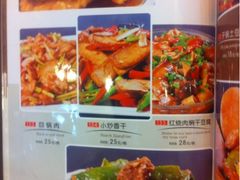 iphone_upload_pic-东北农家饺子村(昌平路店)