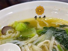 -重元寺香积厨素斋馆