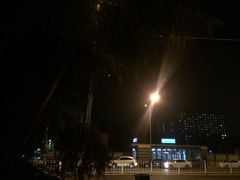 -平乐园(地铁站)