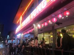 -文东记(马里士他店)