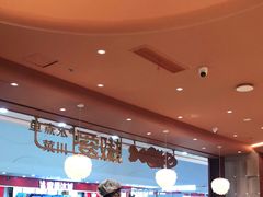 -椒爱水煮鱼川菜(CBD万达店)