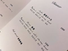 -鮨一日本料理旗舰店(总店)