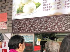 -同心楼(解放北路店)