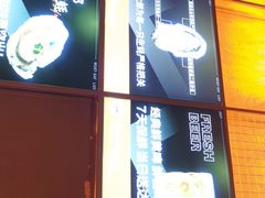 门面-蚝太郎 • 海鲜烧烤(Upark店)