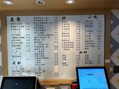 -兴旺阁(温岭钟楼店)