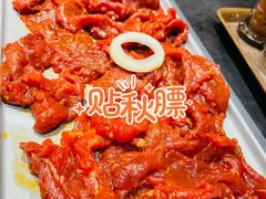 调味牛肉-金刚山(学府路店)