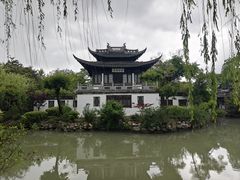 -清晏园