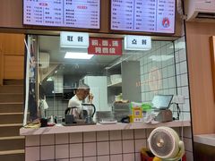 -点蹄擂椒猪脚饭(天虹汇一城店)