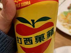 -光头匠