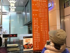 -龙记香港茶餐厅(久光百货店)