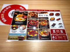 -米村拌饭(城阳万象汇店)