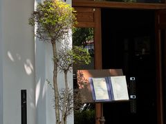 -夏朵花园(复兴西路店)