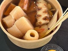 -DON DON DONKI(名珠城店)