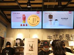 -书亦烧仙草(北碚万达店)