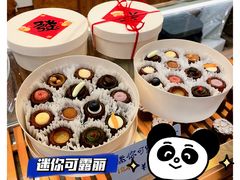 -发酵食堂(屏风街店)